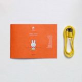 Miffy first light lamp - Image 2